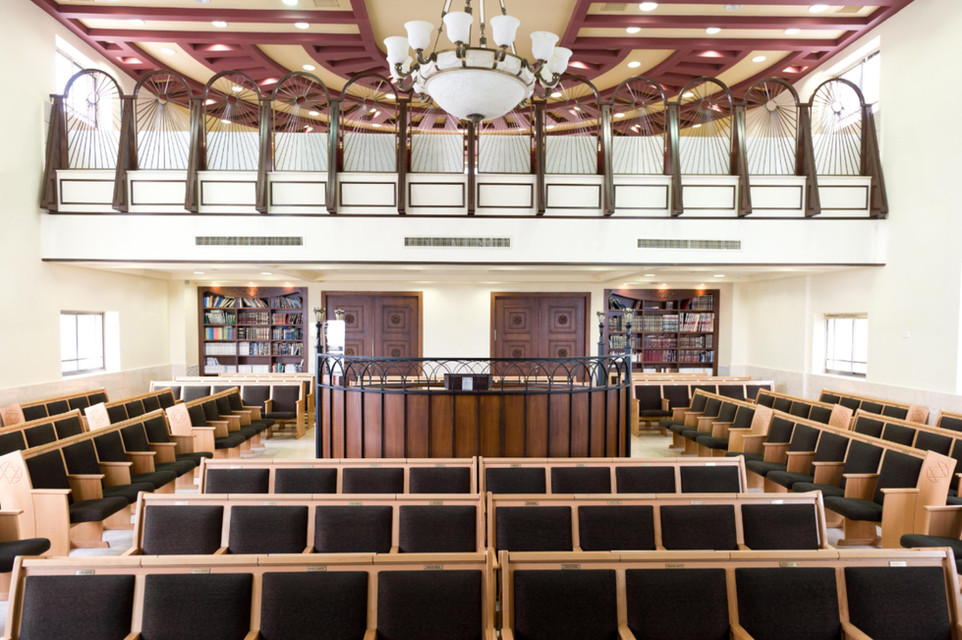 Sephardic Synagogue — photo 1 of 15