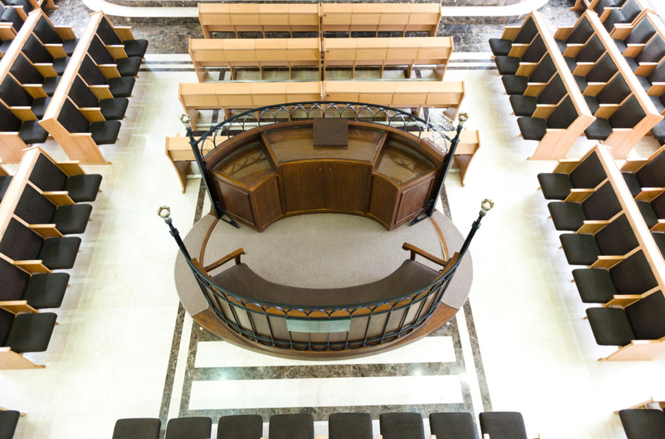 Sephardic Synagogue — photo 2 of 15