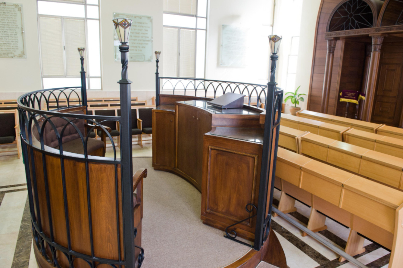 Sephardic Synagogue — photo 6 of 15