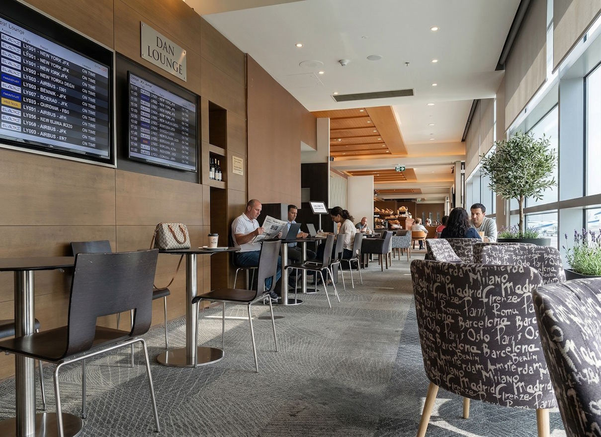Dan VIP Lounge — photo 3 of 4